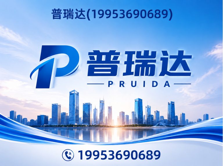 寒亭区一体化污水处理设备展示图